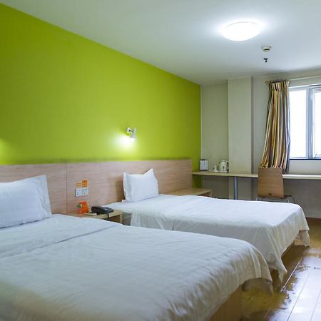 7Days Inn Shanghai Lujiazui Экстерьер фото