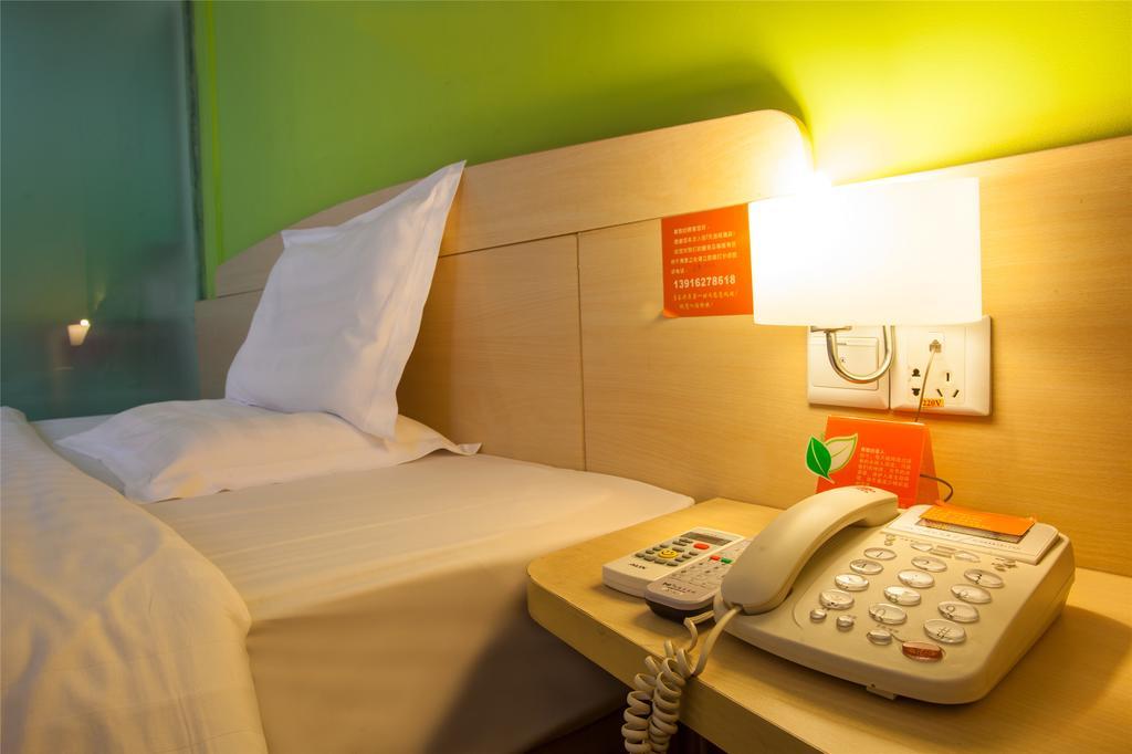 7Days Inn Shanghai Lujiazui Номер фото
