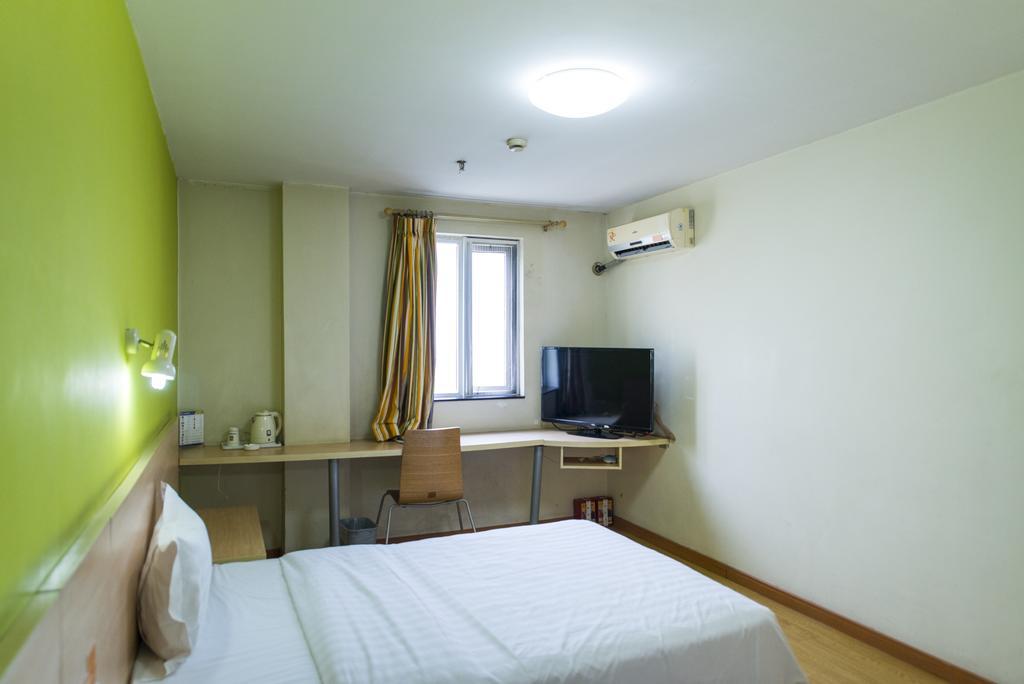 7Days Inn Shanghai Lujiazui Экстерьер фото