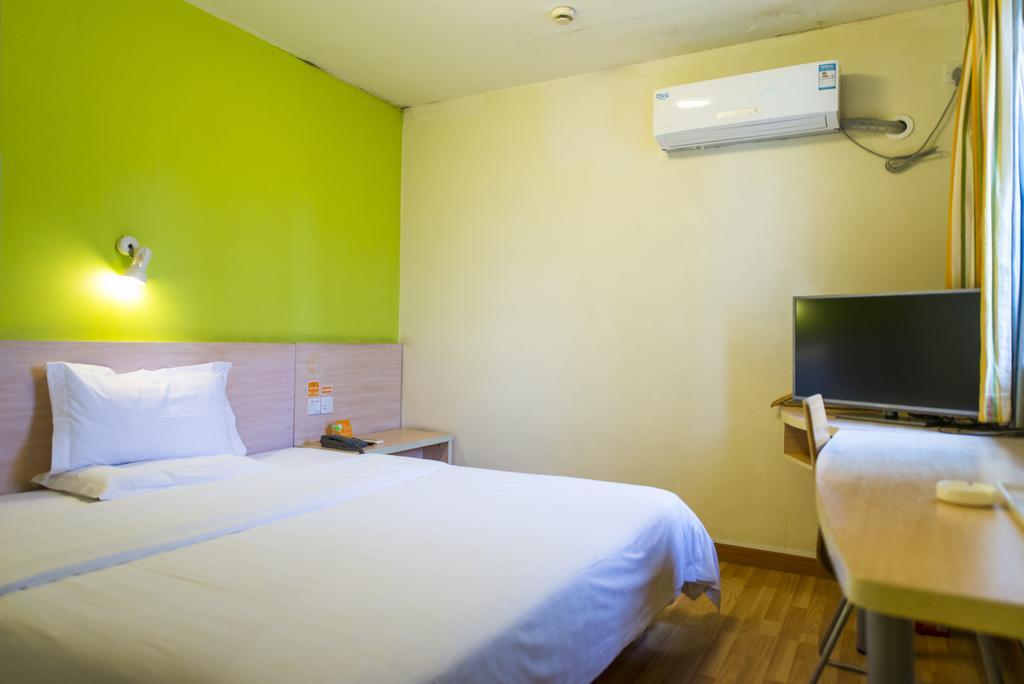 7Days Inn Shanghai Lujiazui Экстерьер фото