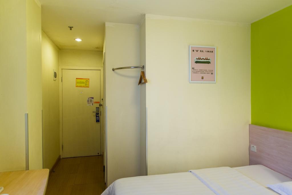 7Days Inn Shanghai Lujiazui Экстерьер фото