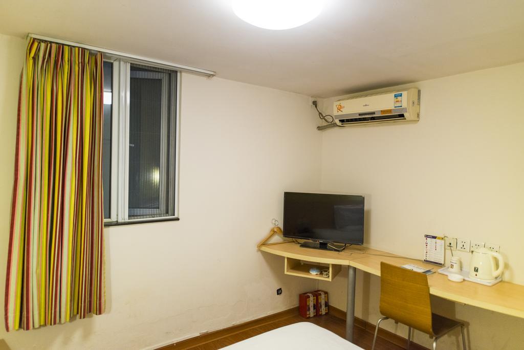 7Days Inn Shanghai Lujiazui Экстерьер фото