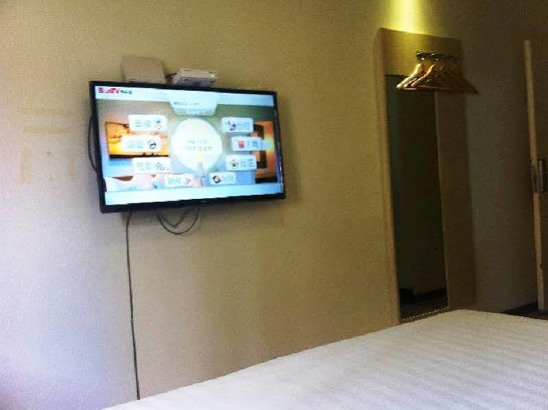 7Days Inn Shanghai Lujiazui Экстерьер фото