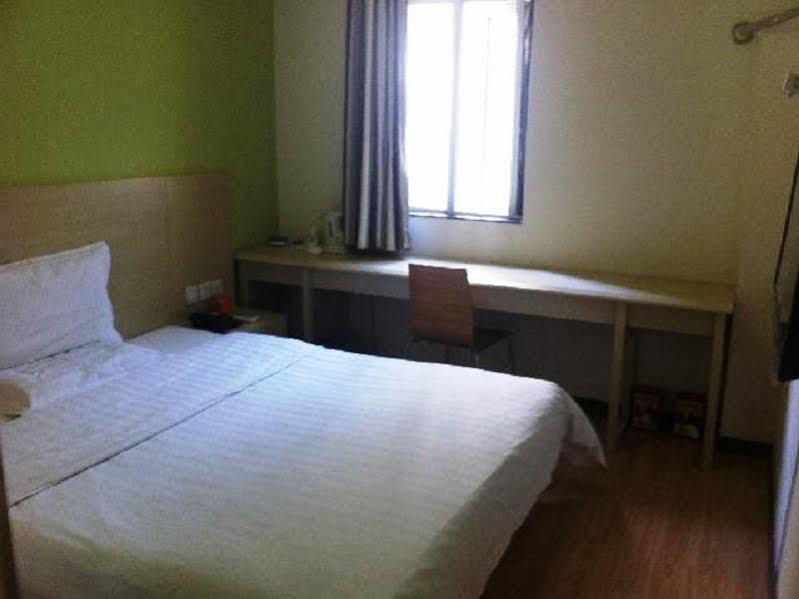 7Days Inn Shanghai Lujiazui Экстерьер фото