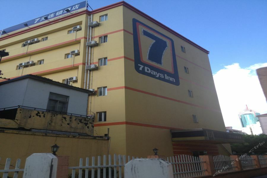 7Days Inn Shanghai Lujiazui Экстерьер фото